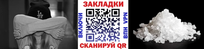 Где найти наркотики Нестеровская Марихуана  ГАШ 