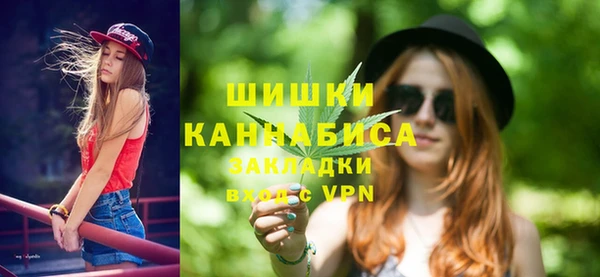 spice Баксан