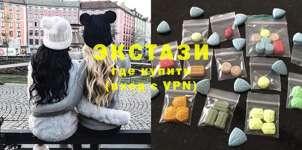 COCAINE Балахна