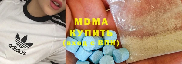 spice Баксан