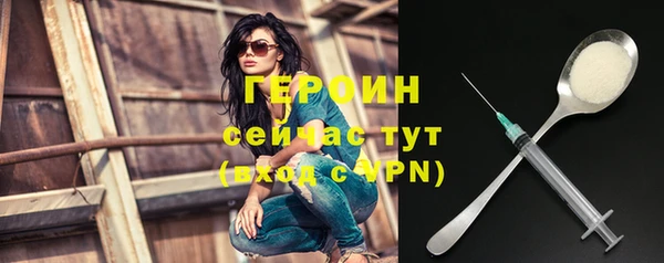 spice Баксан