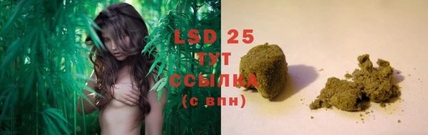 COCAINE Балахна