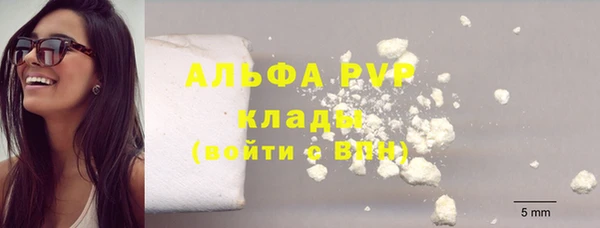 spice Баксан