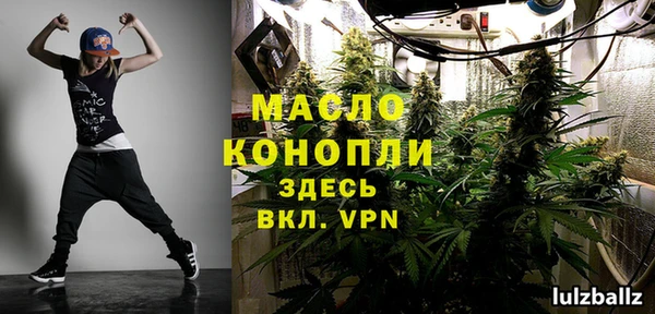 spice Баксан
