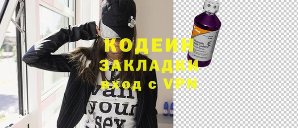spice Баксан