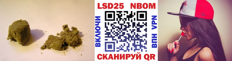 LSD-25 экстази ecstasy  Нестеровская 